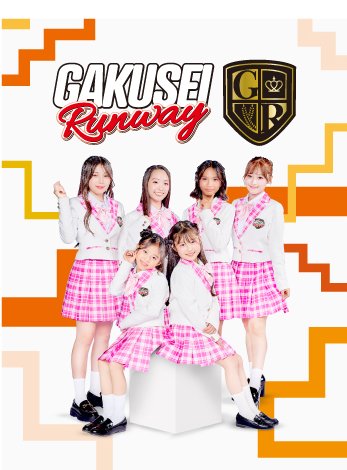 GAKUSEI RUNWAY 選抜モデルたち