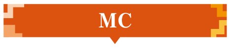 MC
